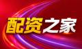合规理性配资